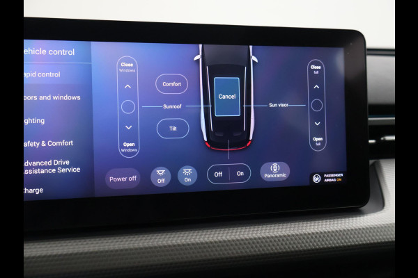 Aiways U5 63kWh PREMIUM + SCHUIFDAK | LEDER | 19 INCH | 360 CAMERA | CARPLAY | ADAPTIVE CRUISE | STOELVERW.