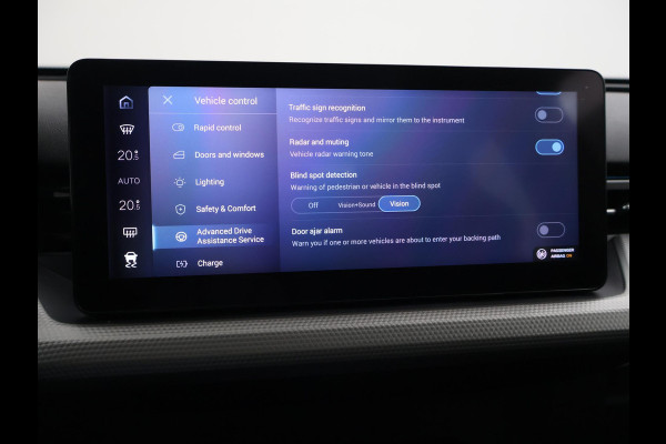 Aiways U5 63kWh PREMIUM + SCHUIFDAK | LEDER | 19 INCH | 360 CAMERA | CARPLAY | ADAPTIVE CRUISE | STOELVERW.