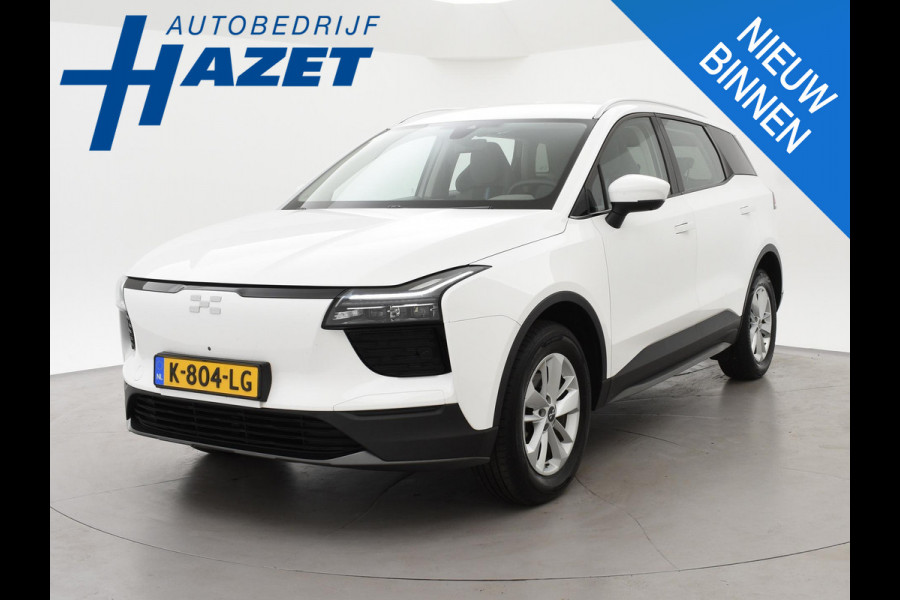 Aiways U5 63kWh + 360 CAMERA | ADAPTIVE CRUISE | APPLE CARPLAY | SFEERVERLICHTING