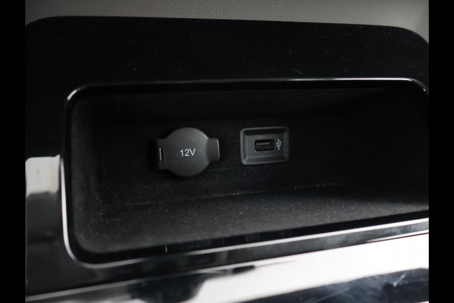 Aiways U5 63kWh + 360 CAMERA | ADAPTIVE CRUISE | APPLE CARPLAY | SFEERVERLICHTING