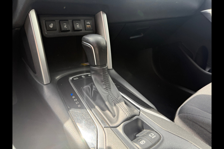 Toyota Corolla Cross Hybrid 200 Dynamic (BOVAG/RIJKLAARPRIJS)