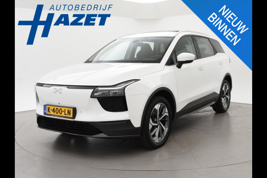 Aiways U5 63kWh PREMIUM + SCHUIFDAK | LEDER | 19 INCH | 360 CAMERA | CARPLAY | ADAPTIVE CRUISE | STOELVERW.