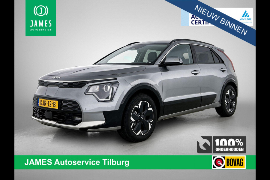 Kia Niro EV Edition Advanced 64.8 kWh AD-CRUISE | 1/2 LEER | CAMERA | NAVI