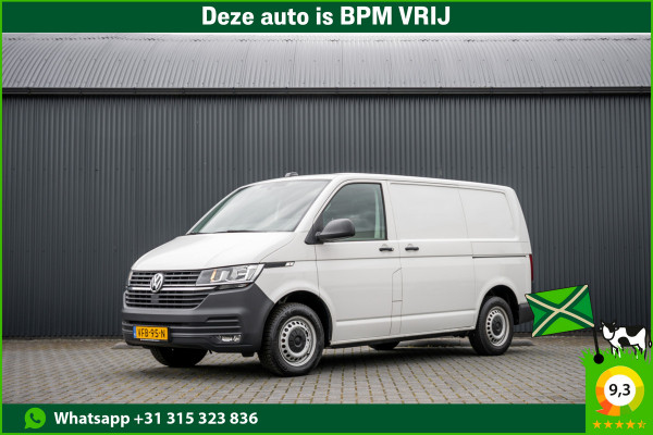 Volkswagen Transporter T6.1 2.0 TDI L1H1 | 150 PK | Automaat | 1e Eigenaar | Cruise | Carplay | Zijschuifdeur R+L | Airco