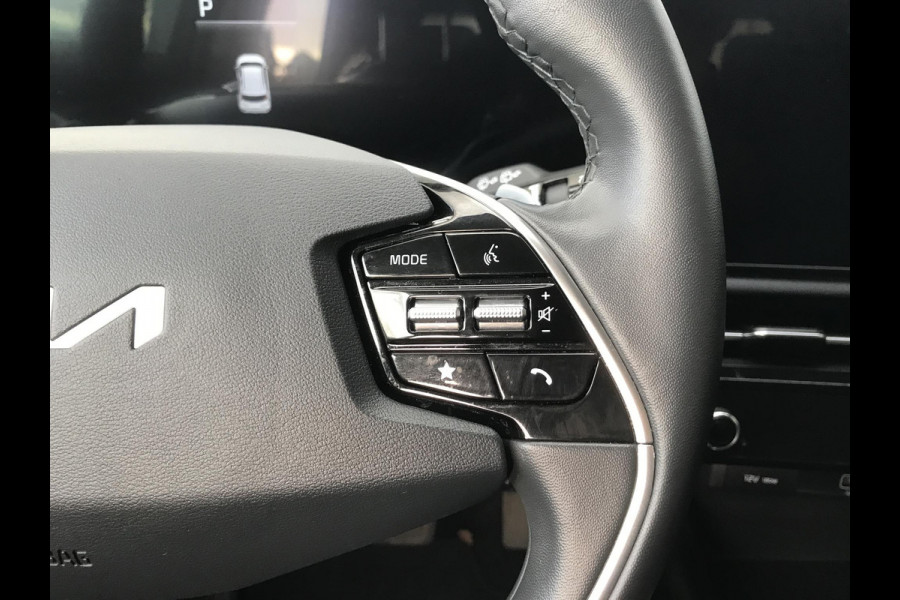 Kia Niro 1.6 PHEV DynamicLine 7 JAAR GARANTIE