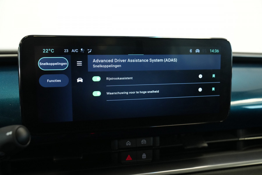 Fiat 600 1.2 Hybrid Urban Cruise/Climate Carplay PDC Camera Keyless Entry/Start