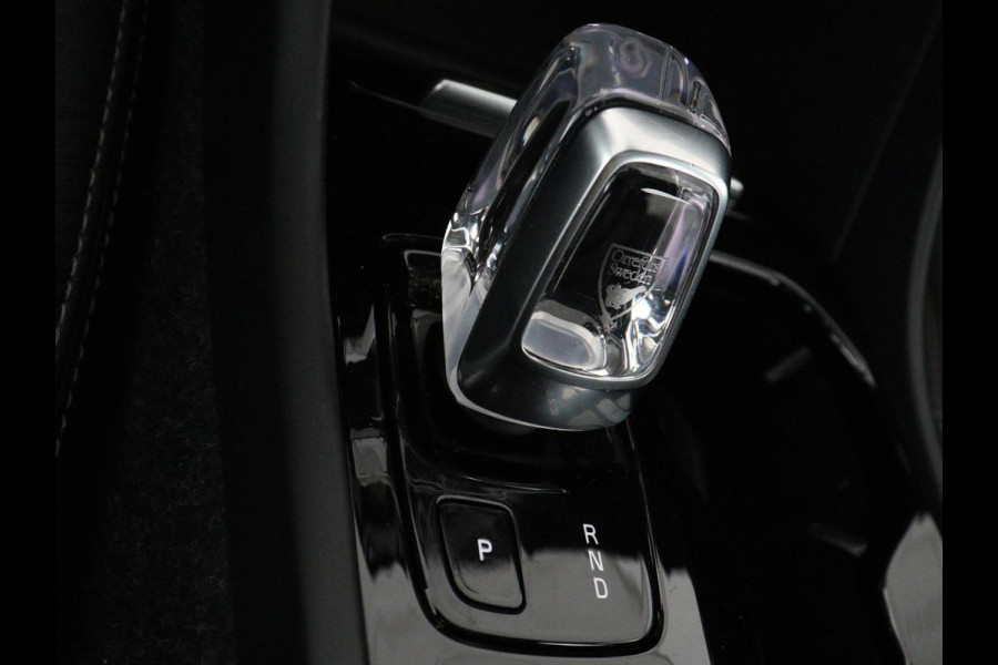 Volvo XC40 1.5 T5 Recharge Inscription | SOH 89,7% | Panoramadak | Leder | 360 Camera | Trekhaak | Stoelverwarming | Adaptive cruise | Memory | Carplay | Navigatie | Keyless | Full LED | Parkeerhulp | PHEV | Plug In