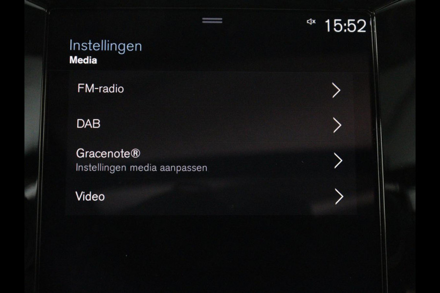 Volvo XC40 1.5 T5 Recharge Inscription | SOH 89,7% | Panoramadak | Leder | 360 Camera | Trekhaak | Stoelverwarming | Adaptive cruise | Memory | Carplay | Navigatie | Keyless | Full LED | Parkeerhulp | PHEV | Plug In