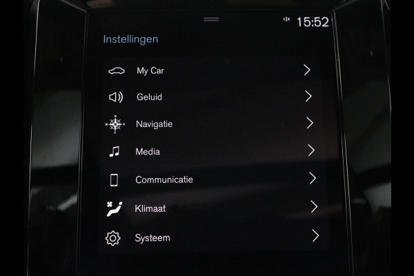 Volvo XC40 1.5 T5 Recharge Inscription | SOH 89,7% | Panoramadak | Leder | 360 Camera | Trekhaak | Stoelverwarming | Adaptive cruise | Memory | Carplay | Navigatie | Keyless | Full LED | Parkeerhulp | PHEV | Plug In