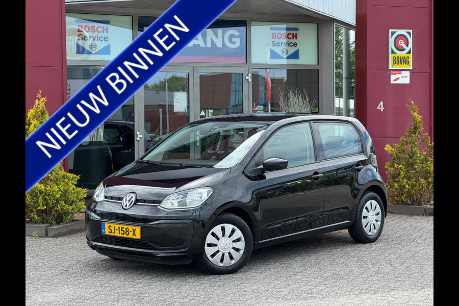 Volkswagen up! 1.0 BMT move up! | Apple Carplay / Android Auto