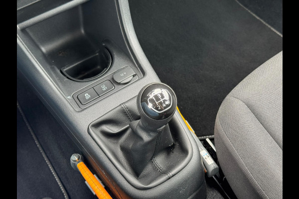 Volkswagen up! 1.0 BMT move up! | Apple Carplay / Android Auto