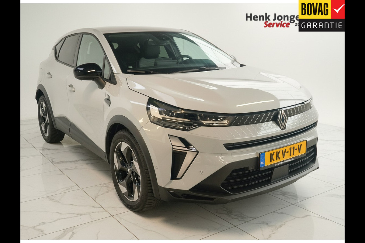 Renault Captur 1.3 mild hybrid 140 EDC techno AUTOMAAT uit 2025 Rijklaar + Fabrieksgarantie tot 12/2028 Henk Jongen Auto's in Helmond,  al 50 jaar service zoals 't hoort!
