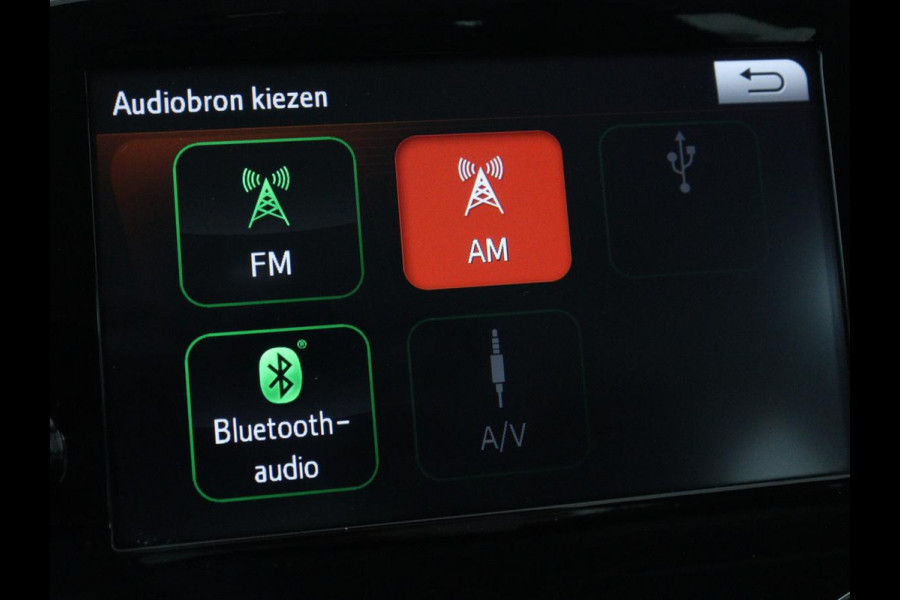 Peugeot 108 1.0 e-VTi Executive | Carplay | Camera | Climate control | Speedlimiter | Bluetooth | Lichtmetalen velgen | Origineel NL