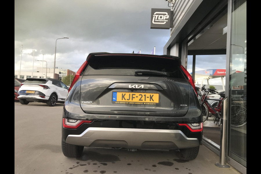 Kia Niro 1.6 PHEV ExecutiveLine 7 JAAR GARANTIE