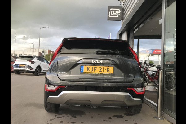 Kia Niro 1.6 PHEV ExecutiveLine 7 JAAR GARANTIE