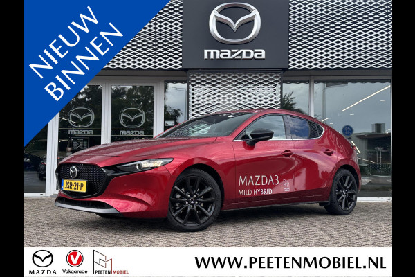 Mazda 3 2.5 e-SkyActiv-G M Hybrid 140 Nagisa | Achtruitrij camera | Carplay | BOSE |