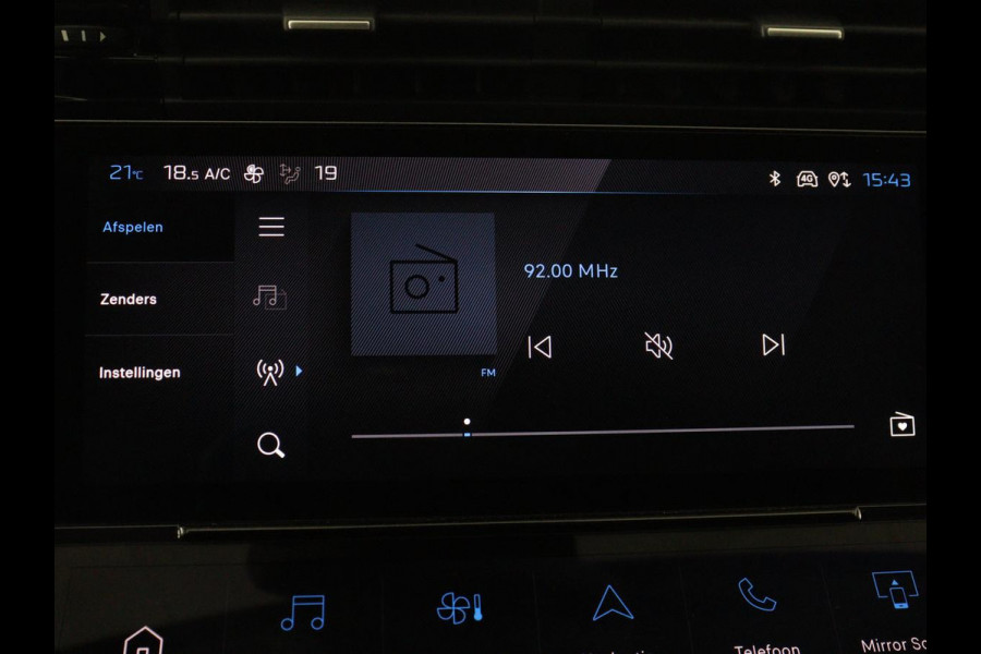 Peugeot 308 1.6 HYbrid 180 Allure Pack Business | Trekhaak | Camera | Carplay | Half leder | Adaptive cruise | Keyless | Parkeerhulp | Full LED | PHEV | Plug In