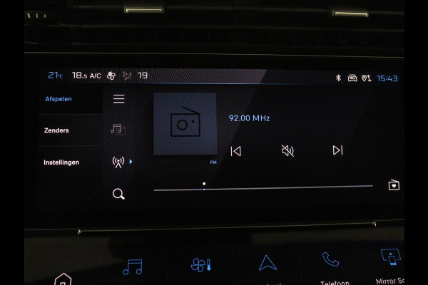 Peugeot 308 1.6 HYbrid 180 Allure Pack Business | Trekhaak | Camera | Carplay | Half leder | Adaptive cruise | Keyless | Parkeerhulp | Full LED | PHEV | Plug In
