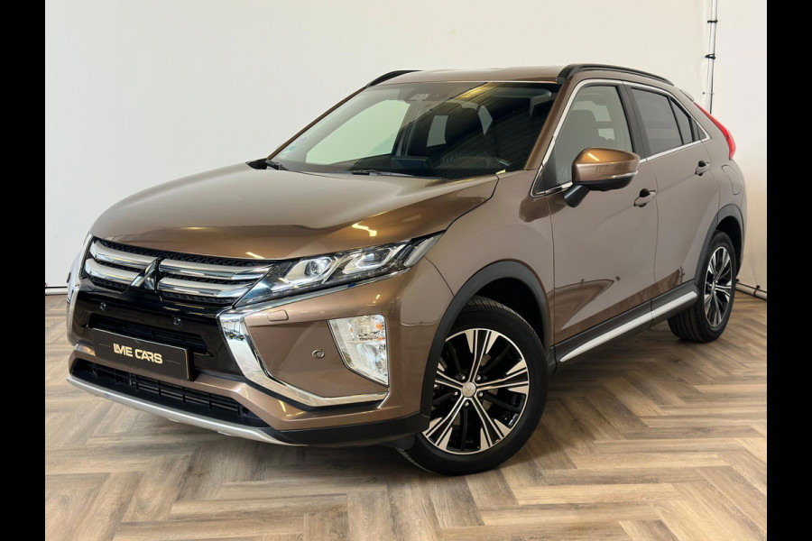Mitsubishi Eclipse Cross 1.5 DI-T First Edition|AUTOMAAT|NAP|INRUIL MOGELIJK|