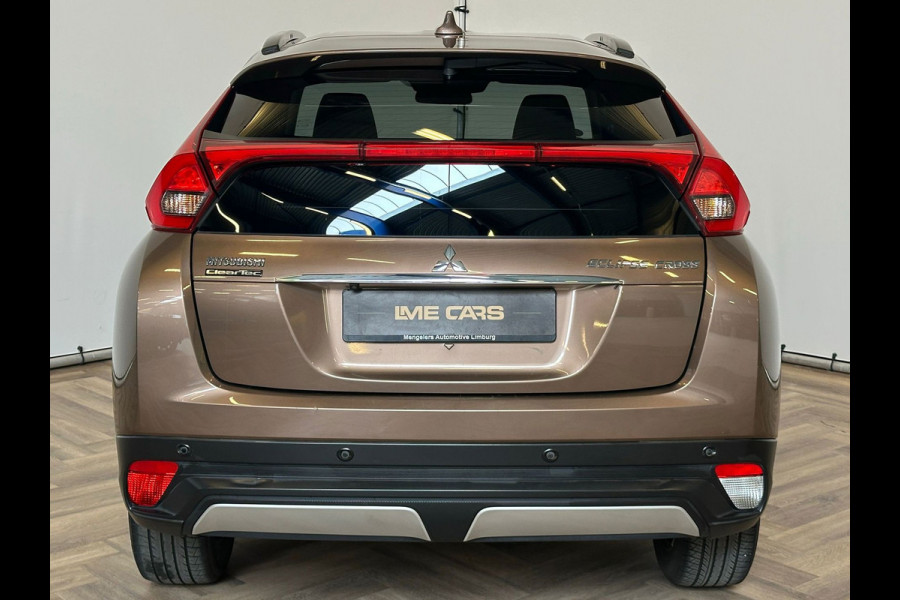 Mitsubishi Eclipse Cross 1.5 DI-T First Edition|AUTOMAAT|NAP|INRUIL MOGELIJK|