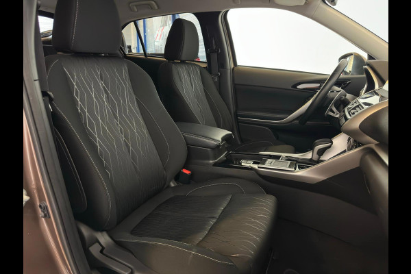 Mitsubishi Eclipse Cross 1.5 DI-T First Edition|AUTOMAAT|NAP|INRUIL MOGELIJK|