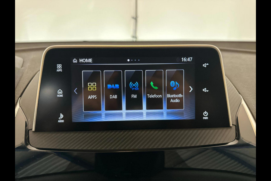 Mitsubishi Eclipse Cross 1.5 DI-T First Edition|AUTOMAAT|NAP|INRUIL MOGELIJK|