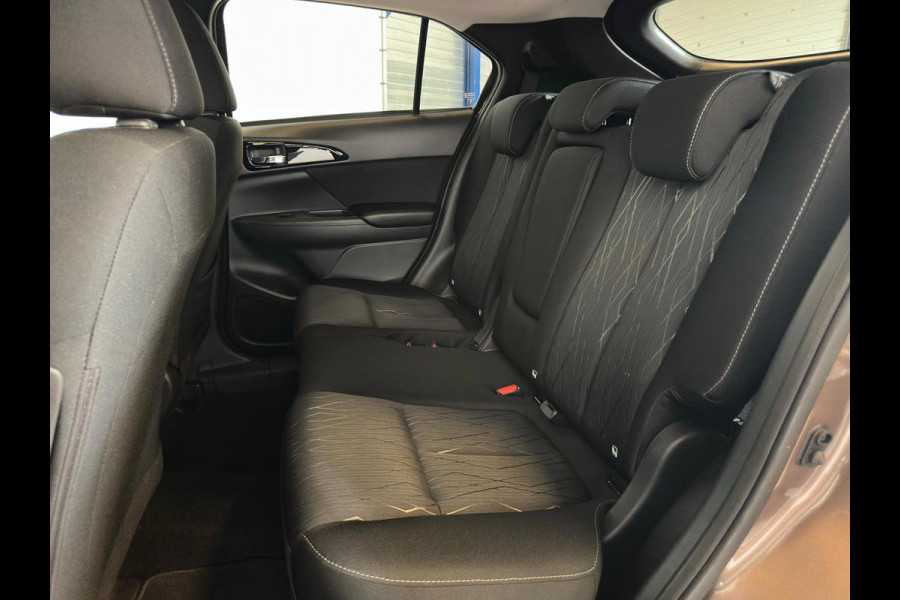 Mitsubishi Eclipse Cross 1.5 DI-T First Edition|AUTOMAAT|NAP|INRUIL MOGELIJK|