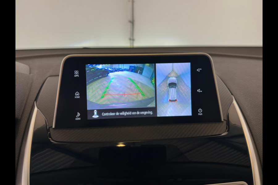 Mitsubishi Eclipse Cross 1.5 DI-T First Edition|AUTOMAAT|NAP|INRUIL MOGELIJK|