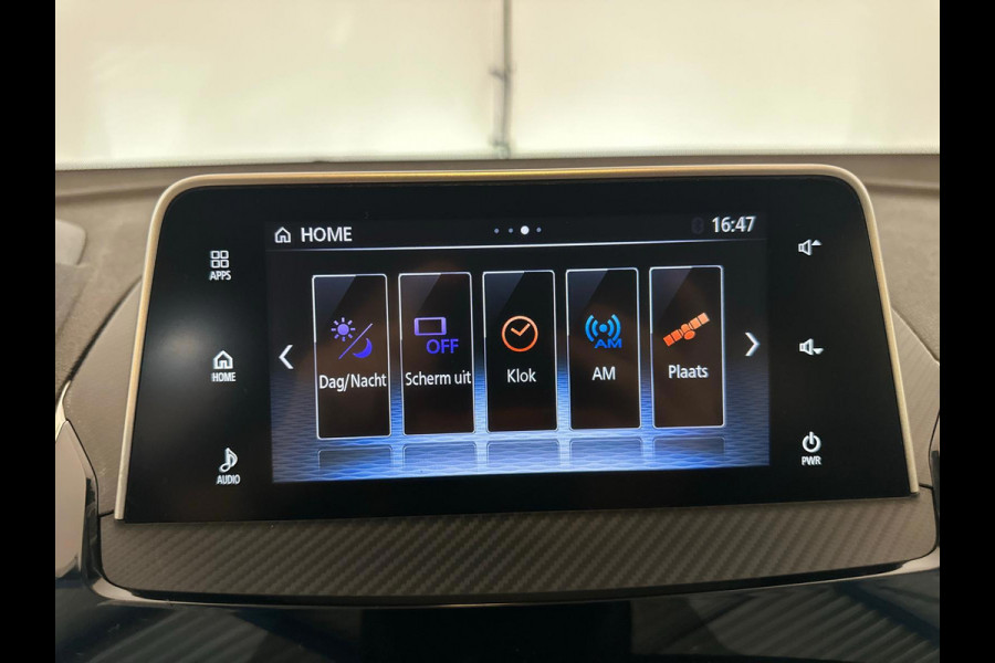 Mitsubishi Eclipse Cross 1.5 DI-T First Edition|AUTOMAAT|NAP|INRUIL MOGELIJK|