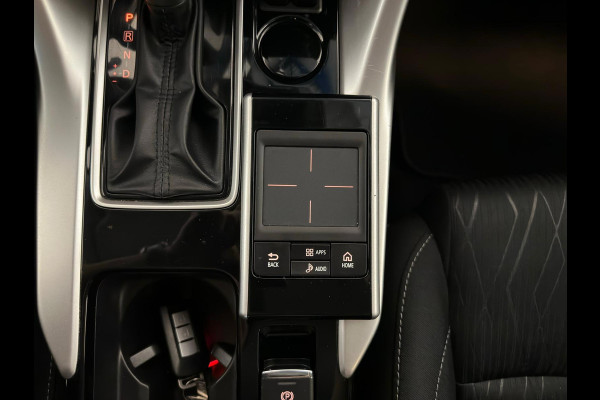 Mitsubishi Eclipse Cross 1.5 DI-T First Edition|AUTOMAAT|NAP|INRUIL MOGELIJK|