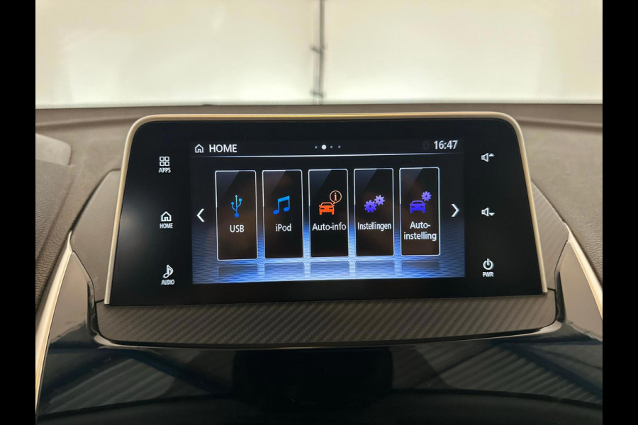 Mitsubishi Eclipse Cross 1.5 DI-T First Edition|AUTOMAAT|NAP|INRUIL MOGELIJK|