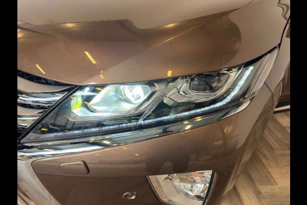 Mitsubishi Eclipse Cross 1.5 DI-T First Edition|AUTOMAAT|NAP|INRUIL MOGELIJK|