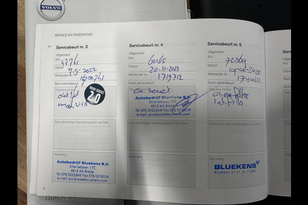 Volvo V40 1.5 T3 Polar+ Sport R-DESIGN / DOH / AUTO / PANO / NAP