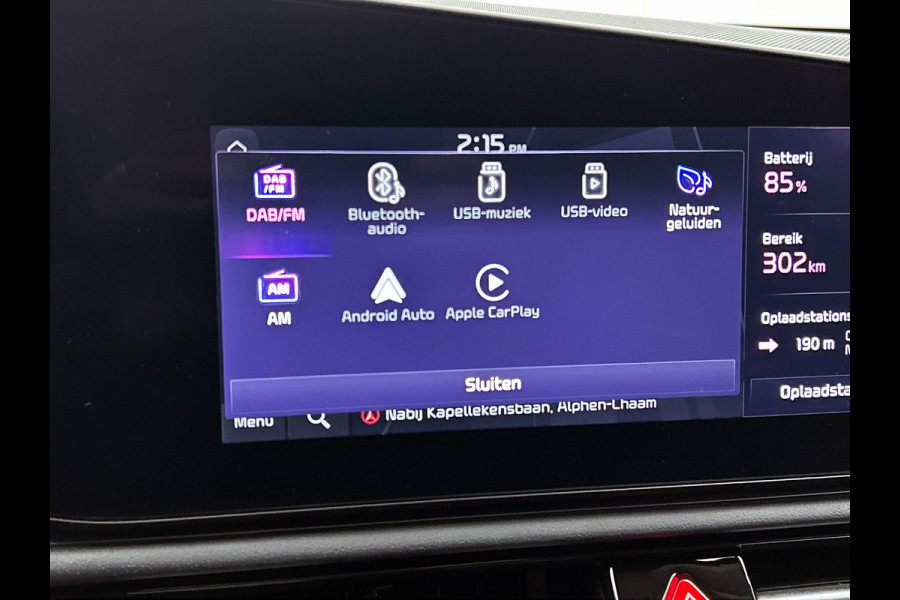 Kia Niro EV Edition Advanced 64.8 kWh AD-CRUISE | 1/2 LEER | CAMERA | NAVI