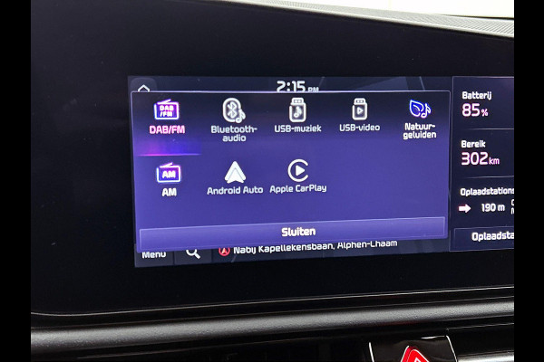 Kia Niro EV Edition Advanced 64.8 kWh AD-CRUISE | 1/2 LEER | CAMERA | NAVI