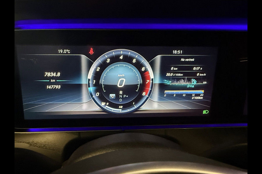 Mercedes-Benz E-Klasse Coupé 300 Premium + | VOL OPTIES