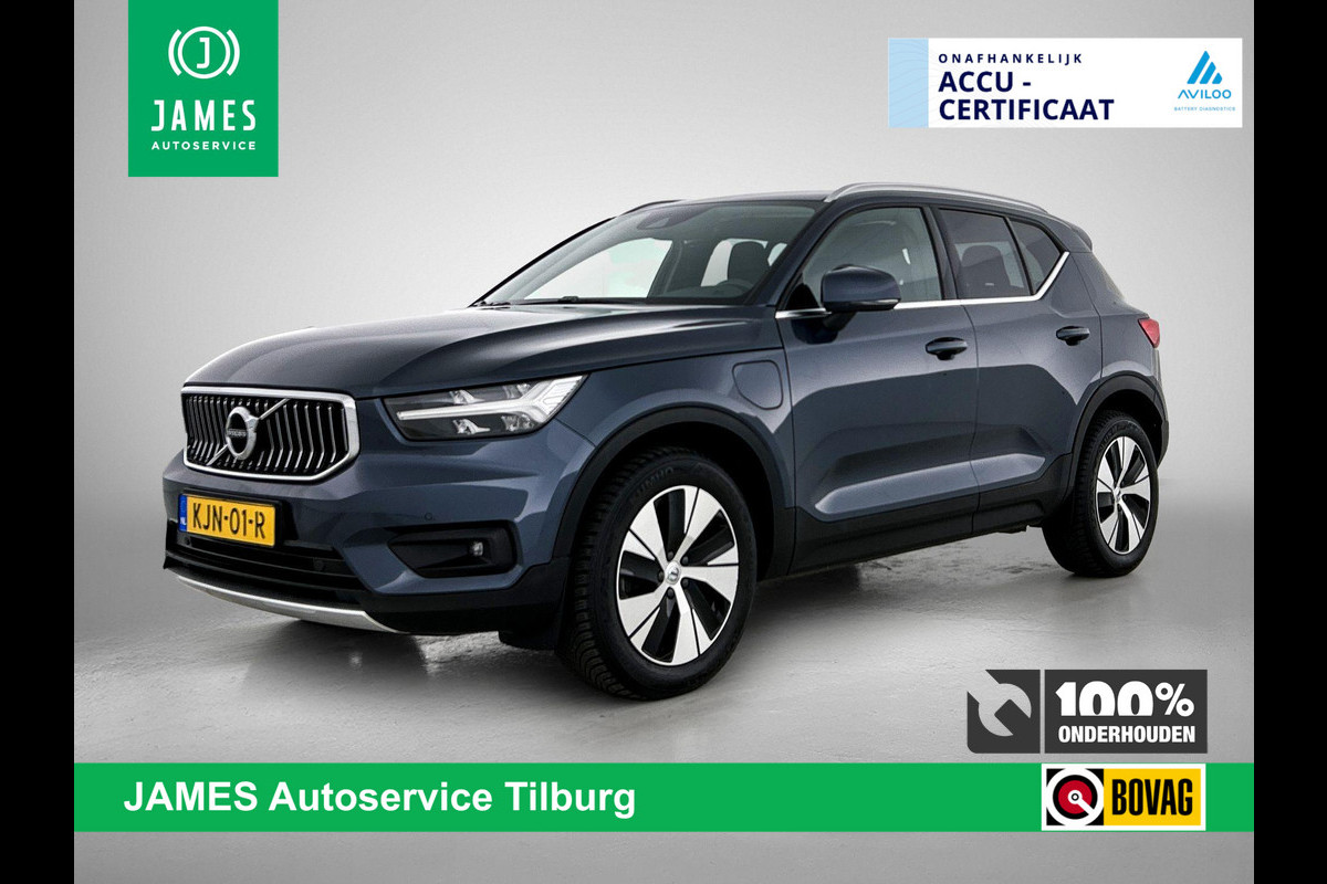 Volvo XC40 1.5 T4 Plug-in hybrid Essential Bright CAMERA | EL-ACHTERKLEP | NAVI