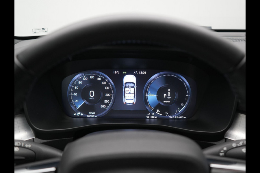 Volvo XC40 T5 Recharge Inscription PHEV 262pk Dealer O.H. | Trekhaak Af Fabriek | Panodak | Adaptive Cruise | 360 Camera | Harman / Kardon | Stoelen Memory & Verwarmd | Keyless | Blis | Apple Carplay | Naviatie