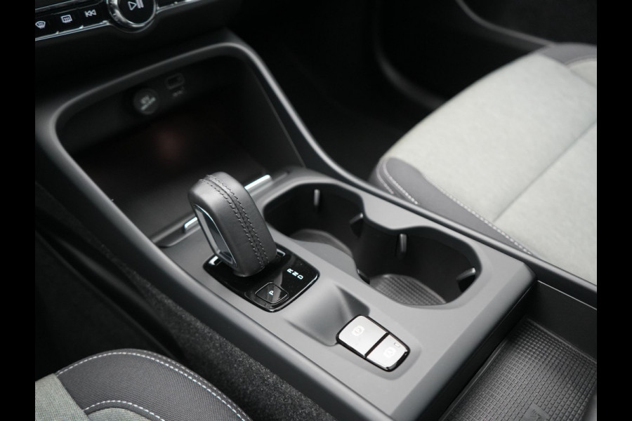 Volvo XC40 T5 Recharge Inscription PHEV 262pk Dealer O.H. | Trekhaak Af Fabriek | Panodak | Adaptive Cruise | 360 Camera | Harman / Kardon | Stoelen Memory & Verwarmd | Keyless | Blis | Apple Carplay | Naviatie