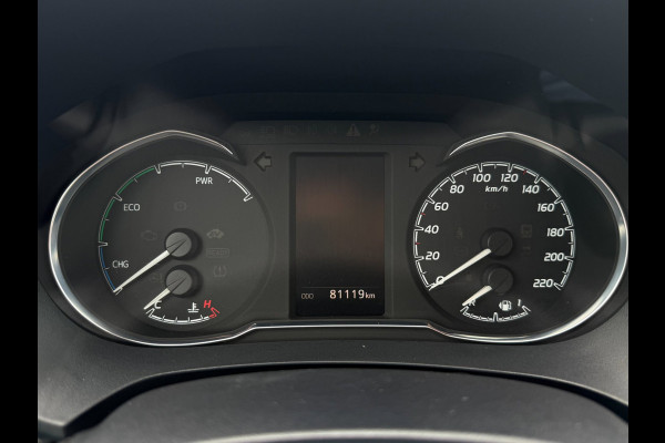 Toyota Yaris 1.5 Hybrid Dynamic | Camera | Bluetooth | Cruise Control |