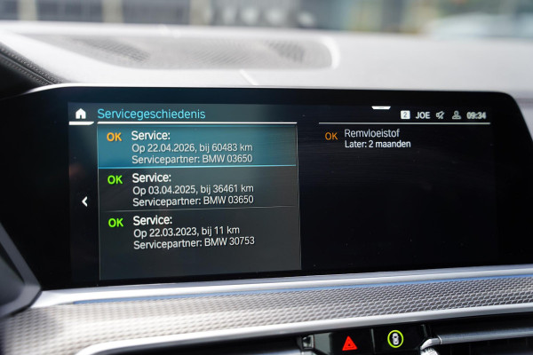 BMW X5 X-Drive 45 E High Executive / M-Pakket / Elek. Trekhaak / Harman Kardon