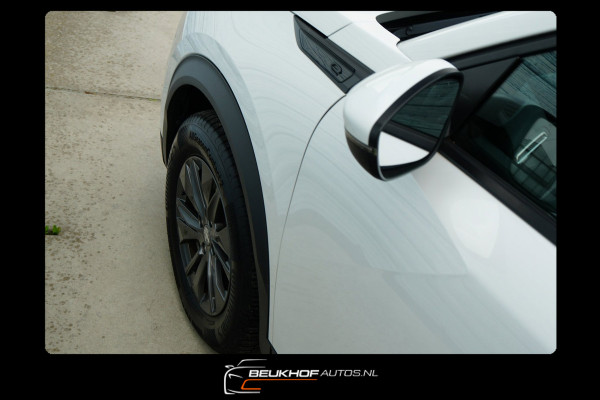 Peugeot e-2008 EV Active 50 kWh Carplay Nav Cruise Soh 91.3%