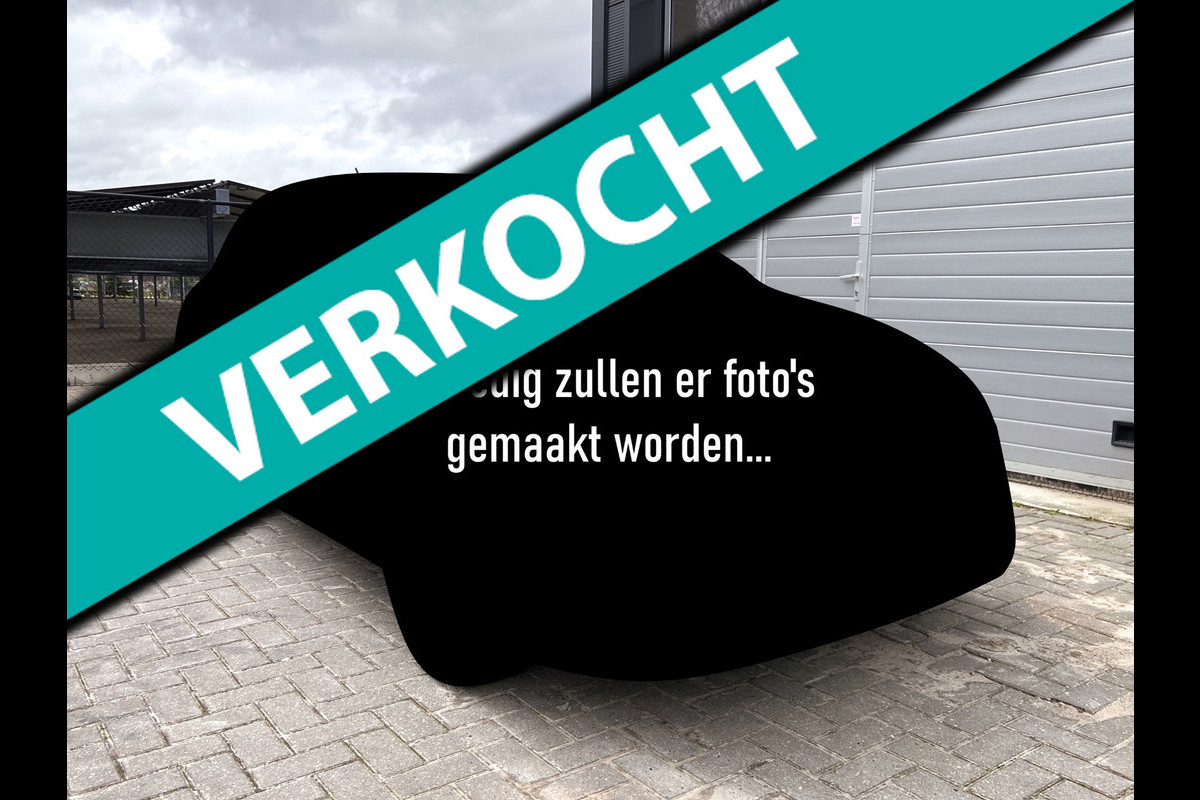 Kia Niro 1.6 GDi Hybrid DynamicLine - Navigatie - Achteruitrijcamera - Half-Lederen Bekleding - Volledige Onderhoudshistorie