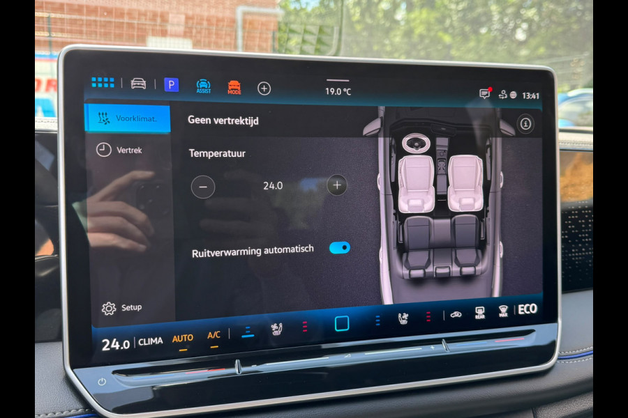 Volkswagen Tiguan 1.5 eHybrid plug in R-LINE SPORT LEDER/HEAD-UP/TREKHAAK/CAMERA