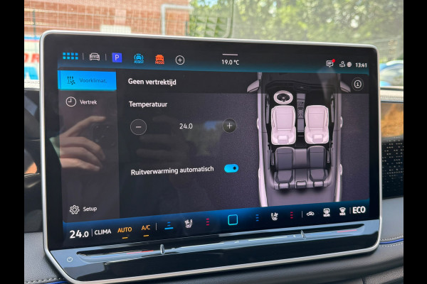 Volkswagen Tiguan 1.5 eHybrid plug in R-LINE SPORT LEDER/HEAD-UP/TREKHAAK/CAMERA
