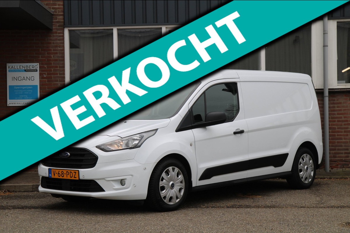 Ford Transit Connect 1.5 EcoBlue L2 / 120PK Automaat / Camera / Laadruimte inrichting / Klep