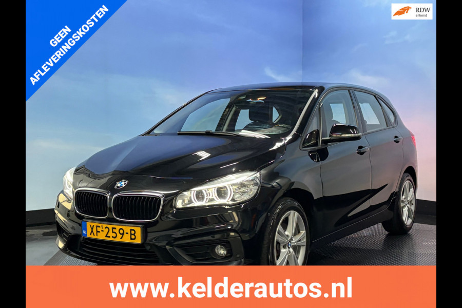 BMW 2 Serie Active Tourer 218i High Executive Automaat | Navi | Clima | Cruise | PDC
