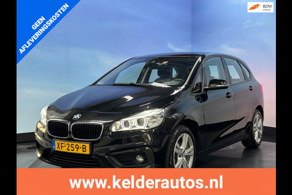 BMW 2 Serie Active Tourer 218i High Executive Automaat | Navi | Clima | Cruise | PDC