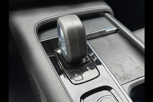 Volvo V90 2.0 B4 Momentum Business | Keyless | Trekhaak | Apple Carplay