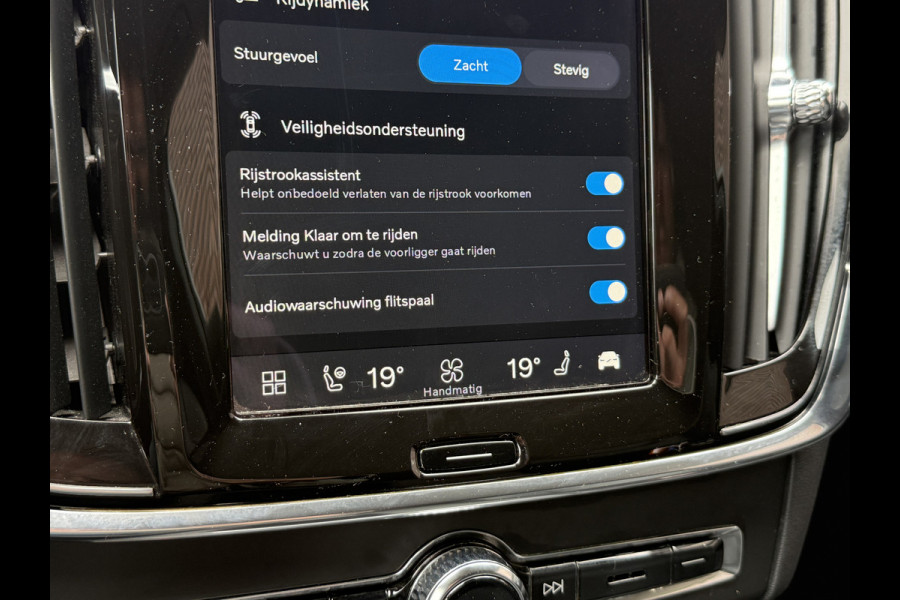 Volvo V90 2.0 B4 Momentum Business | Keyless | Trekhaak | Apple Carplay